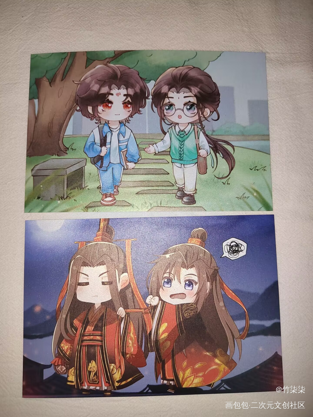 _人渣反派自救系统无料返图绘画作品
