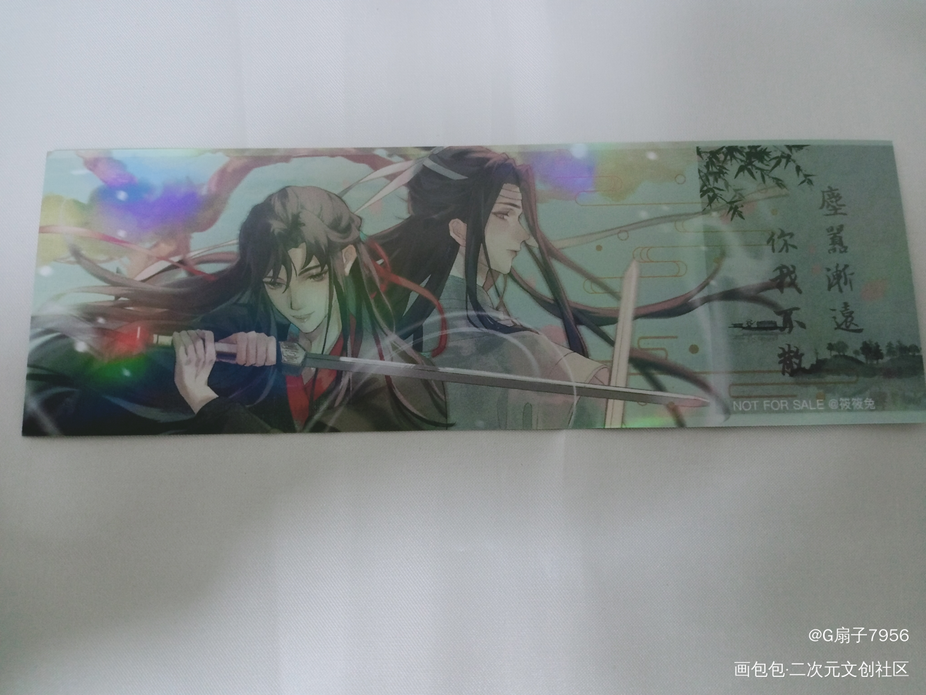 _魔道祖师授权返图绘画作品