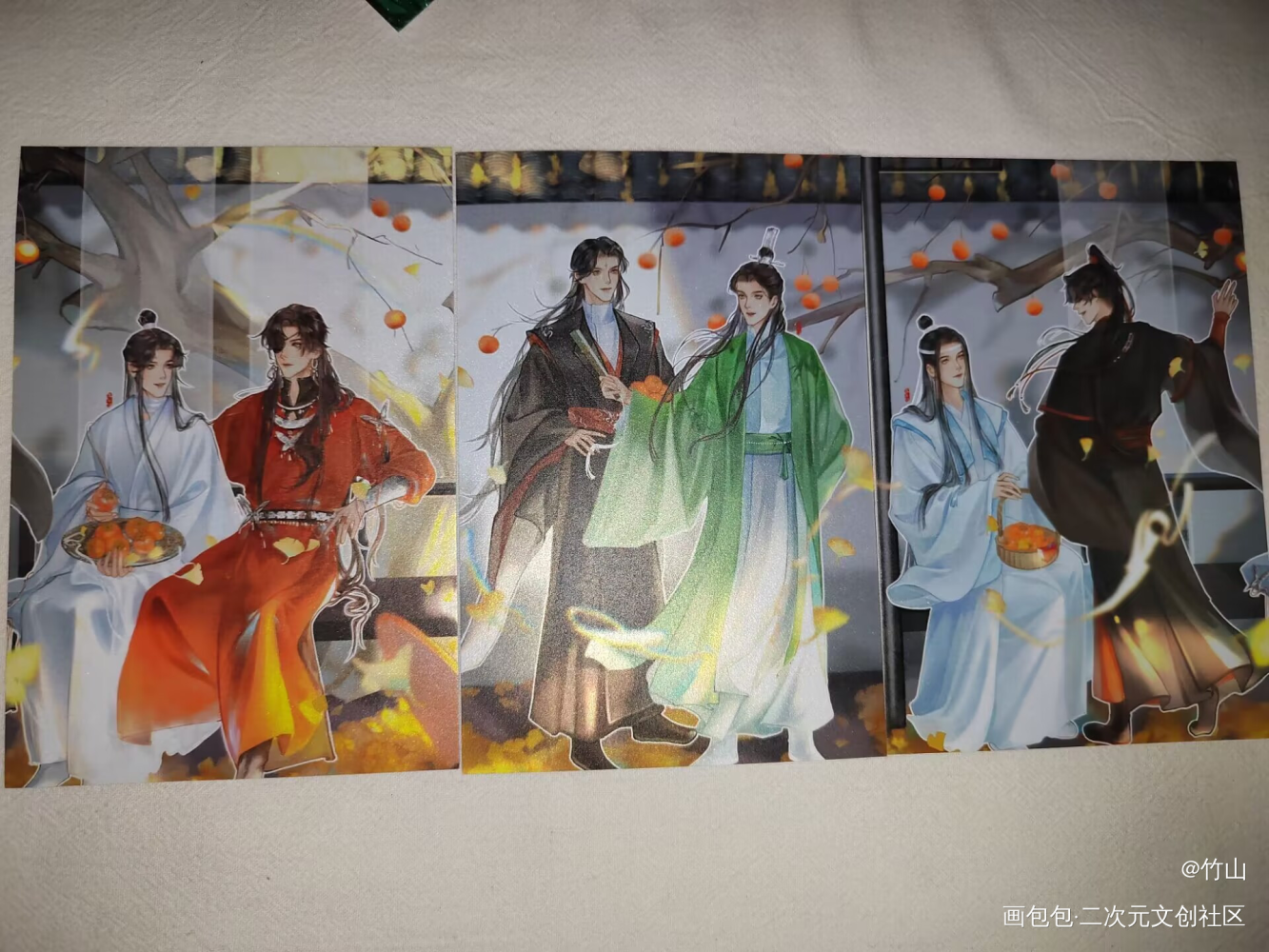 _人渣反派自救系统无料返图绘画作品