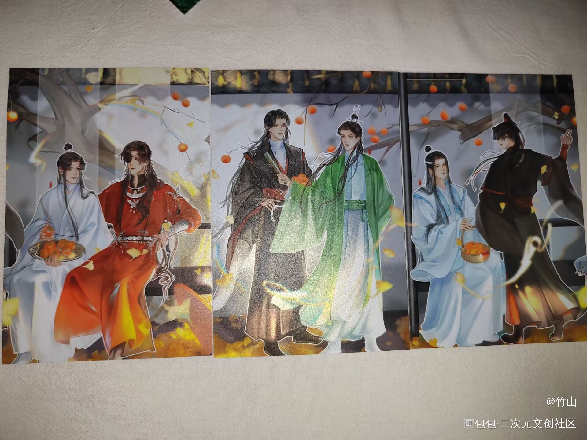 _人渣反派自救系统无料返图绘画作品