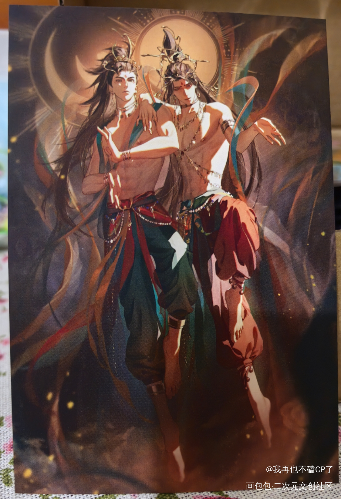 绝了绝了_针锋对决绘画作品