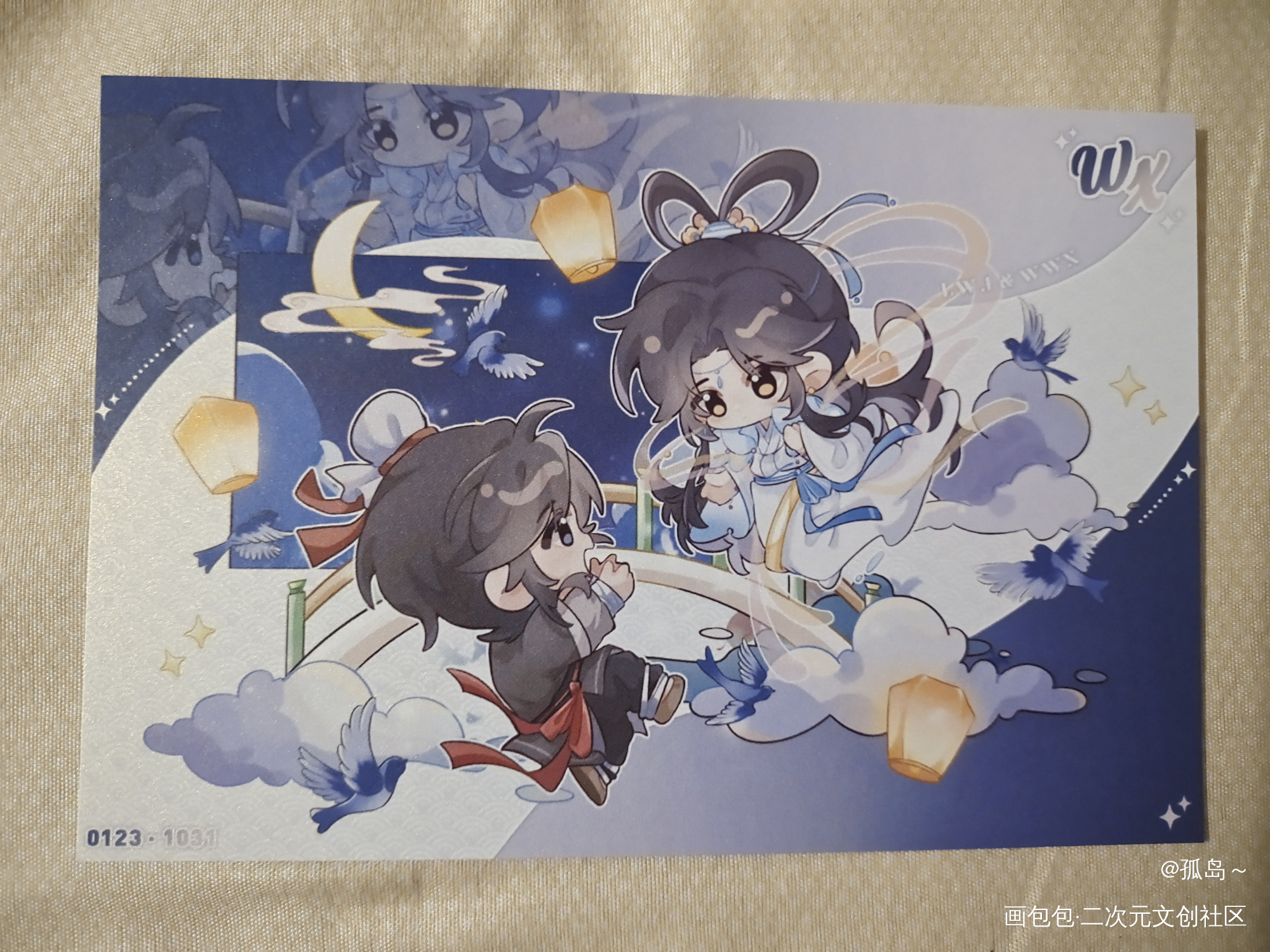 _魔道祖师无料返图绘画作品