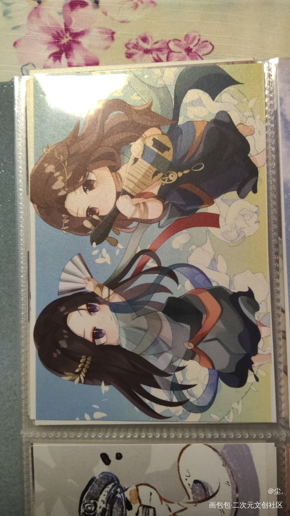 _二哈和他的白猫师尊无料返图绘画作品
