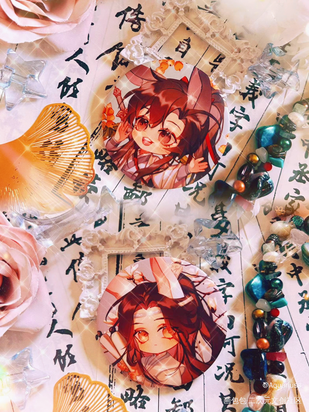 _魔道祖师蓝忘机·魔道祖师魏无羡·魔道祖师绘画作品