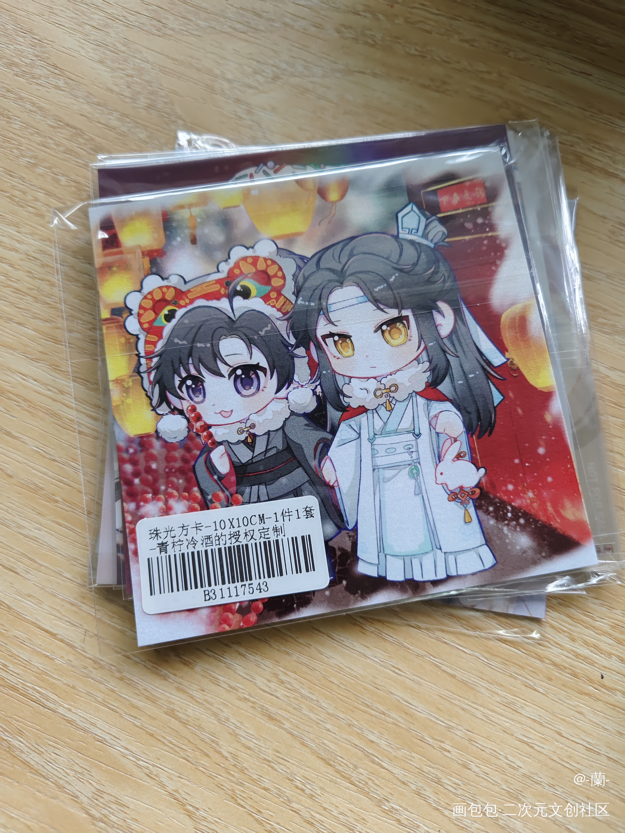 _魔道祖师授权返图绘画作品