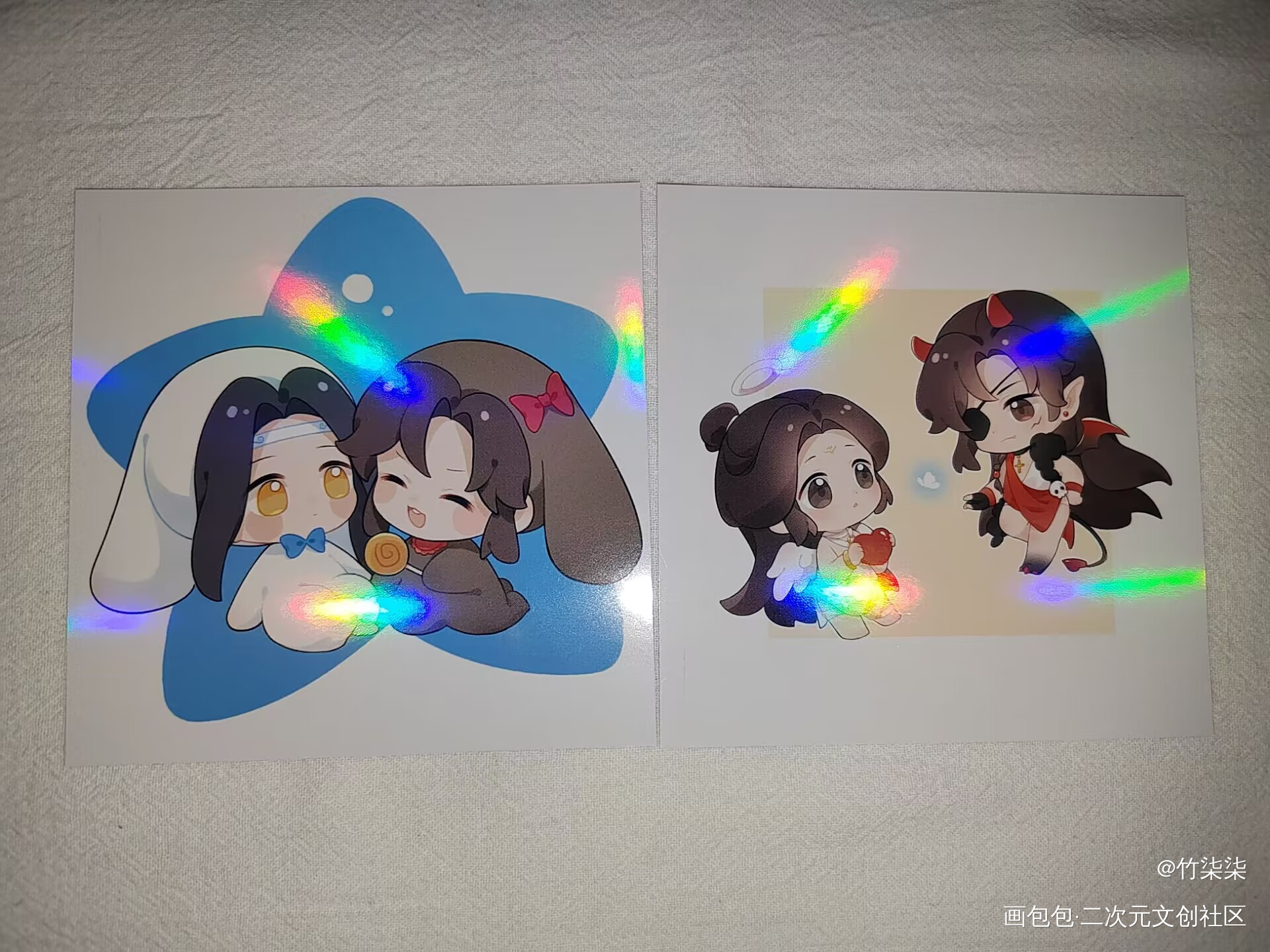 _人渣反派自救系统无料返图绘画作品