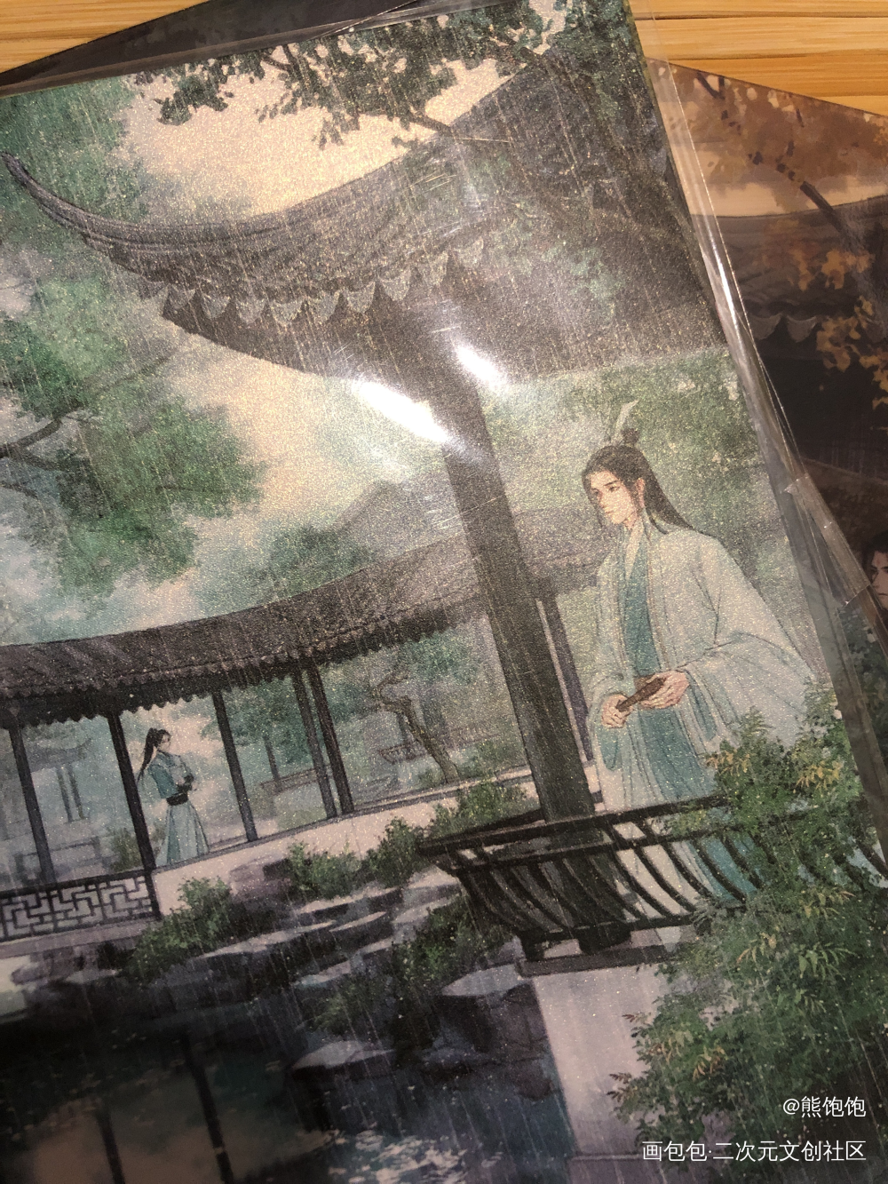 _人渣反派自救系统授权返图绘画作品