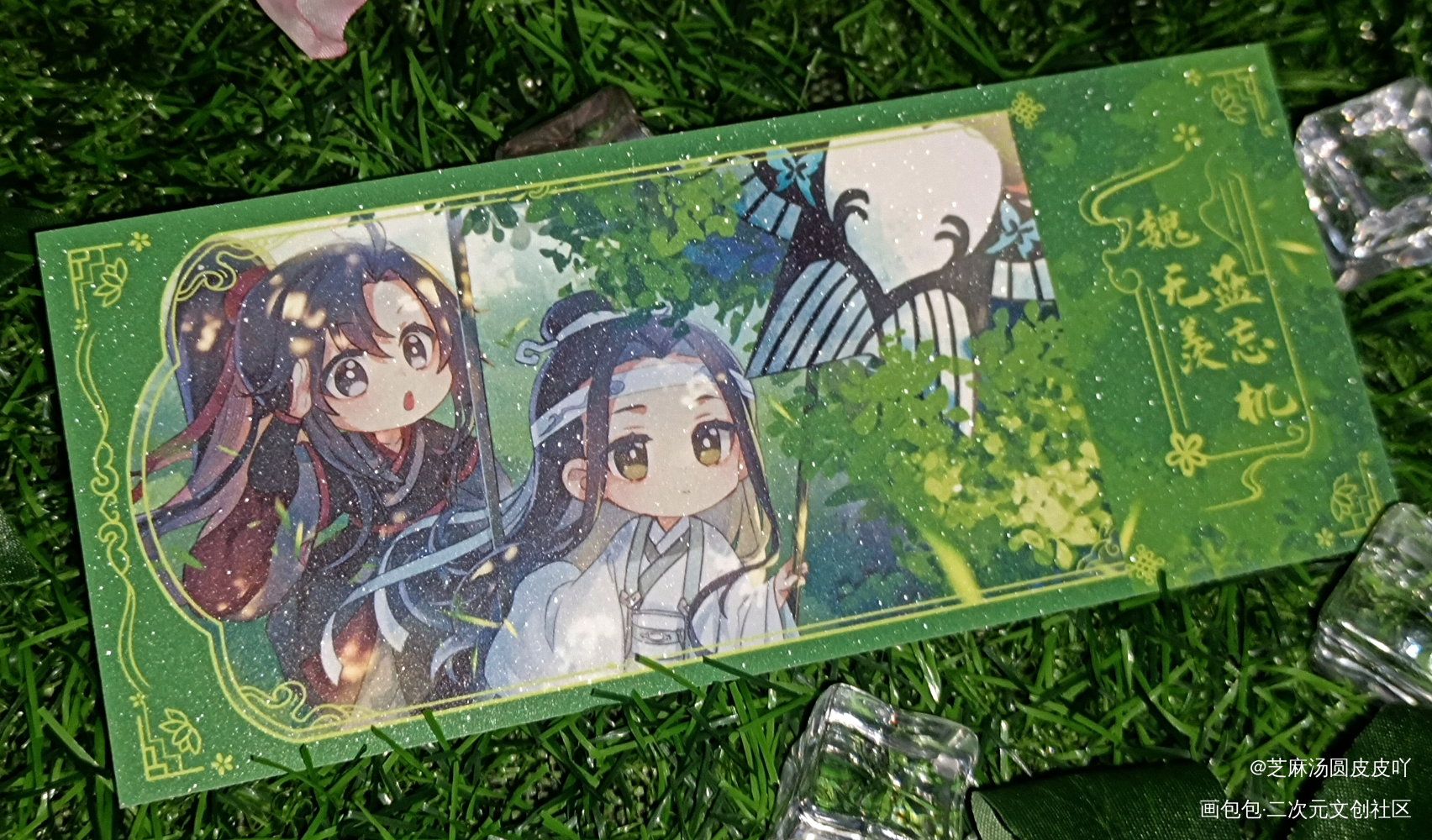 看，风筝~_魔道祖师忘羡蓝忘机·魔道祖师魏无羡·魔道祖师绘画作品