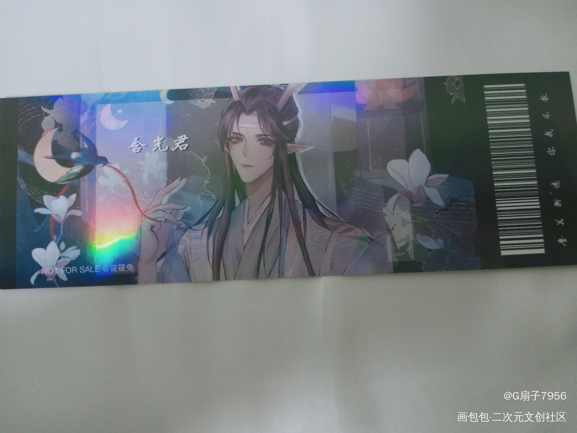 _魔道祖师授权返图绘画作品