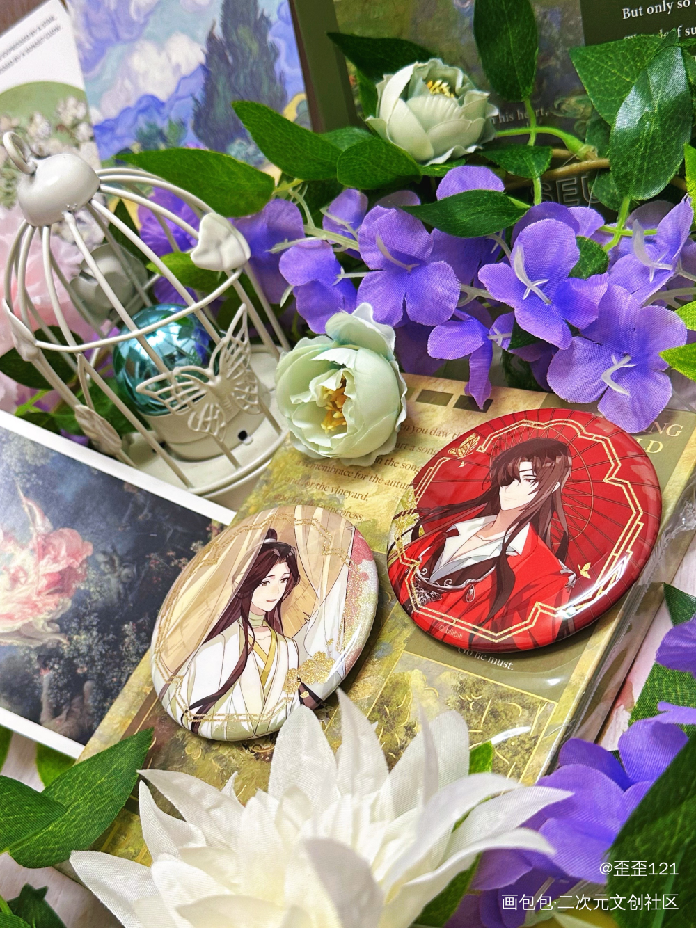 _天官赐福花城·天官赐福谢怜·天官赐福蓝忘机·魔道祖师魏无羡·魔道祖师绘画作品