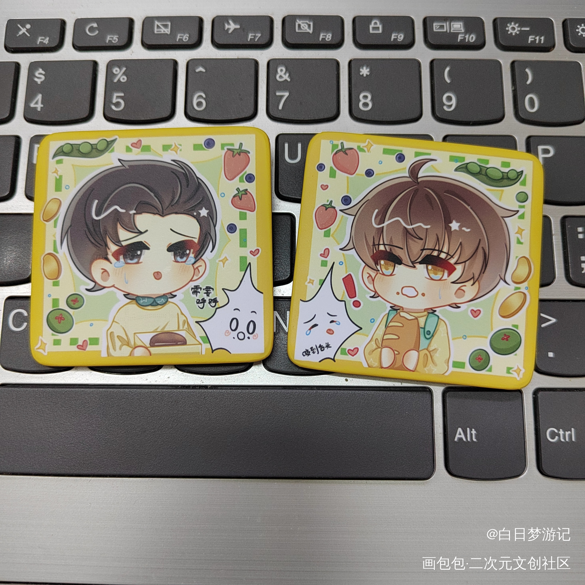 _188男团无料返图绘画作品