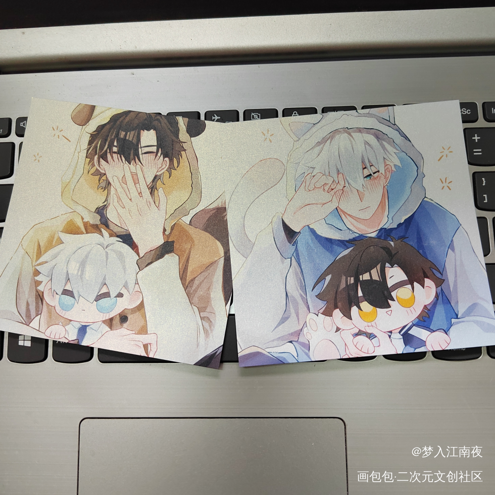 _时光代理人无料返图绘画作品