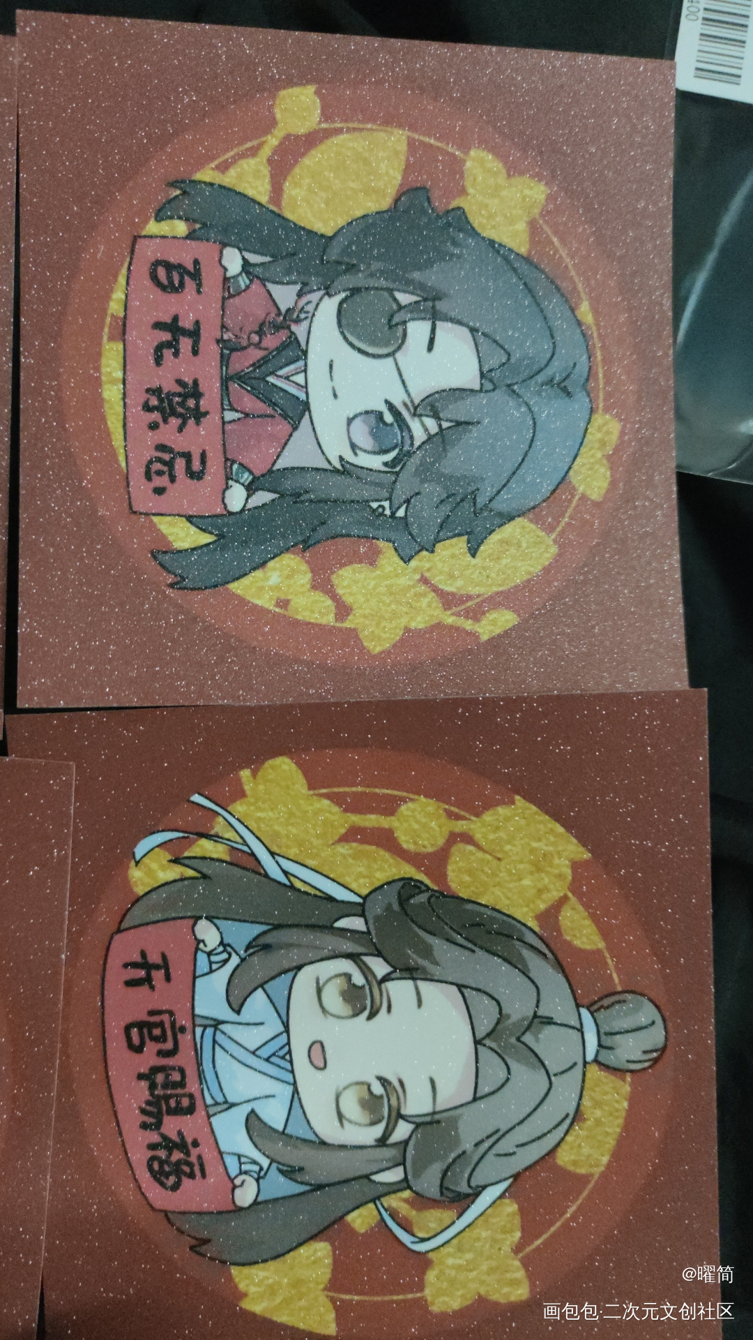 _天官赐福魔道祖师无料返图花怜忘羡绘画作品