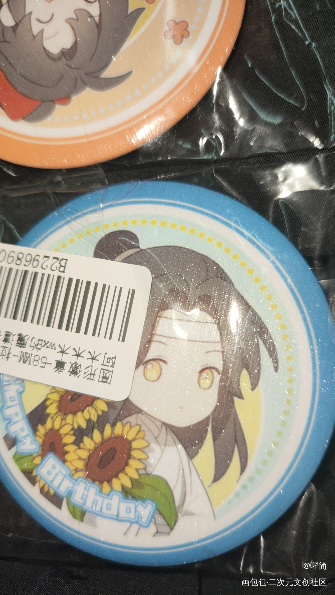 _魔道祖师无料返图忘羡绘画作品