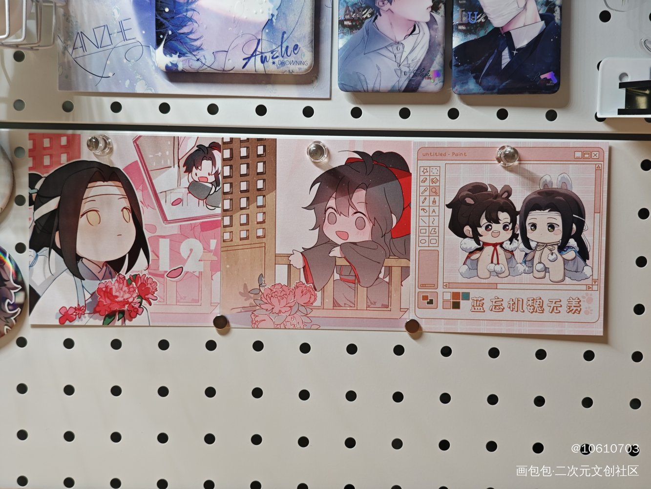好看的宝宝们！_魔道祖师授权返图绘画作品