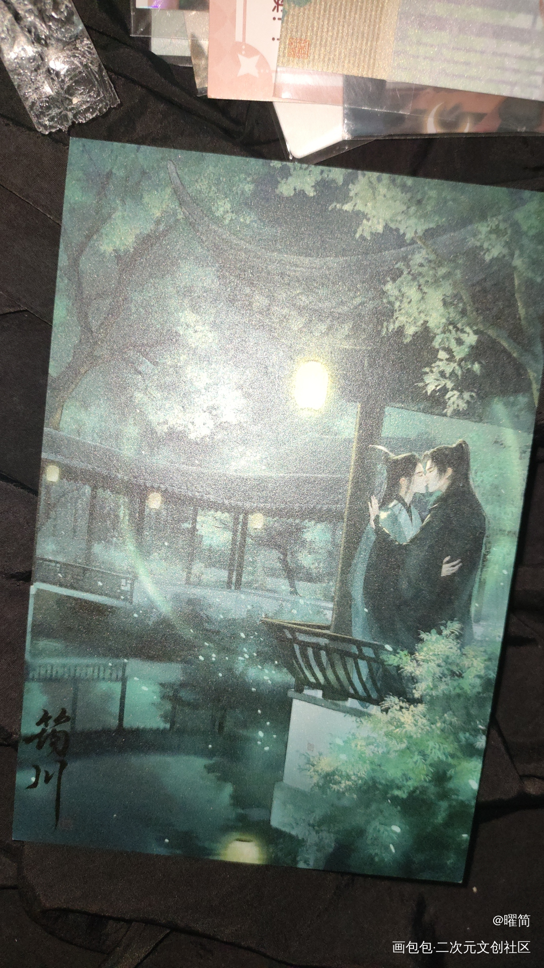 _人渣反派自救系统授权返图冰秋绘画作品
