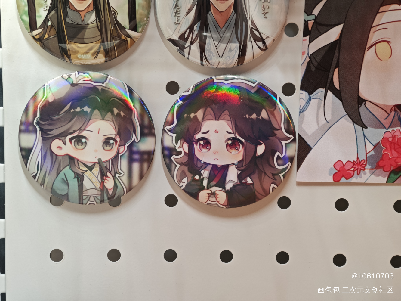 大哥大嫂_人渣反派自救系统授权返图绘画作品