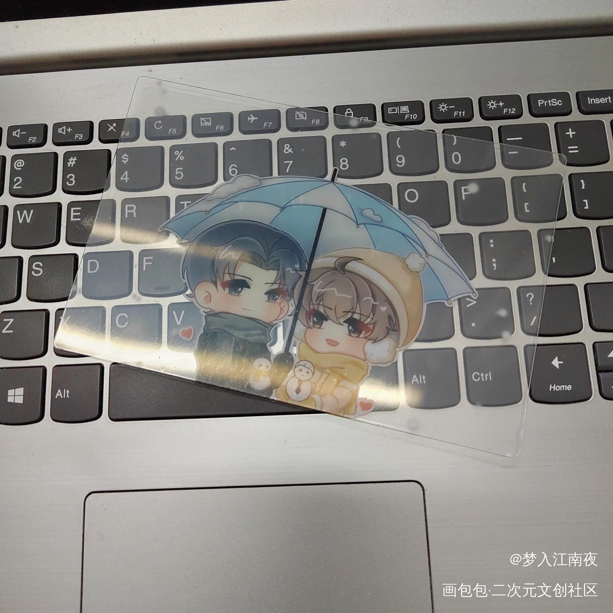 _188男团无料返图绘画作品