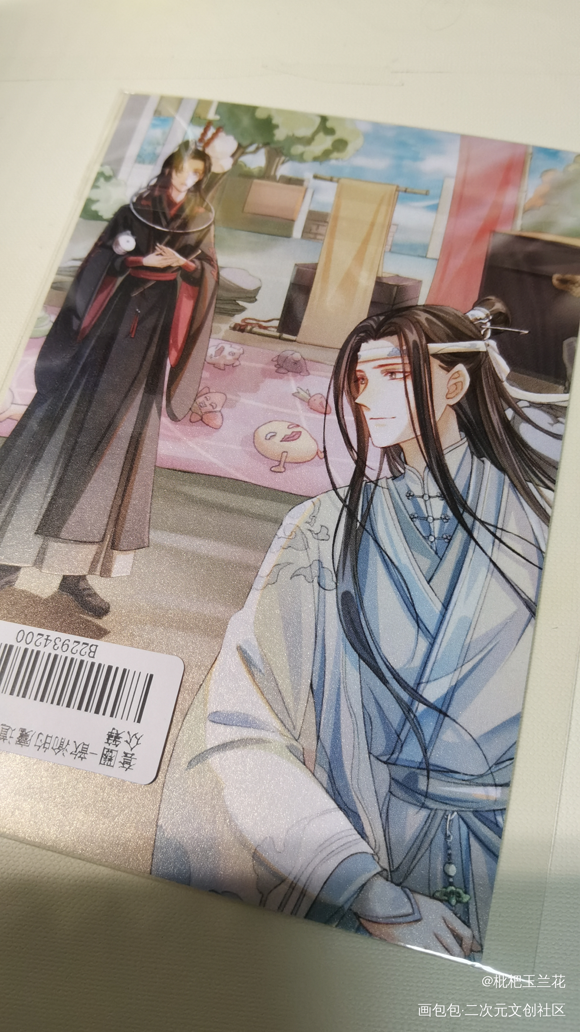_魔道祖师无料返图绘画作品