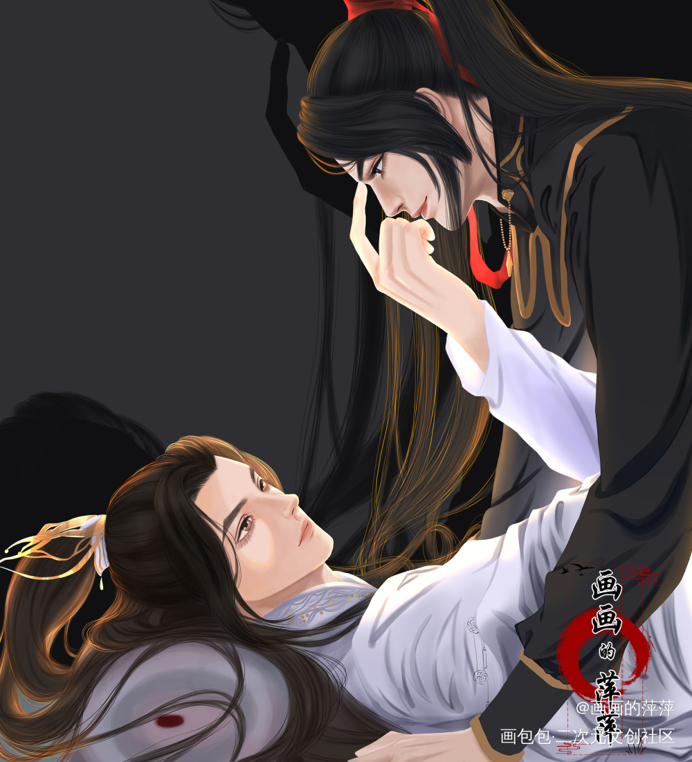本座想要你_二哈和他的白猫师尊燃晚绘画作品