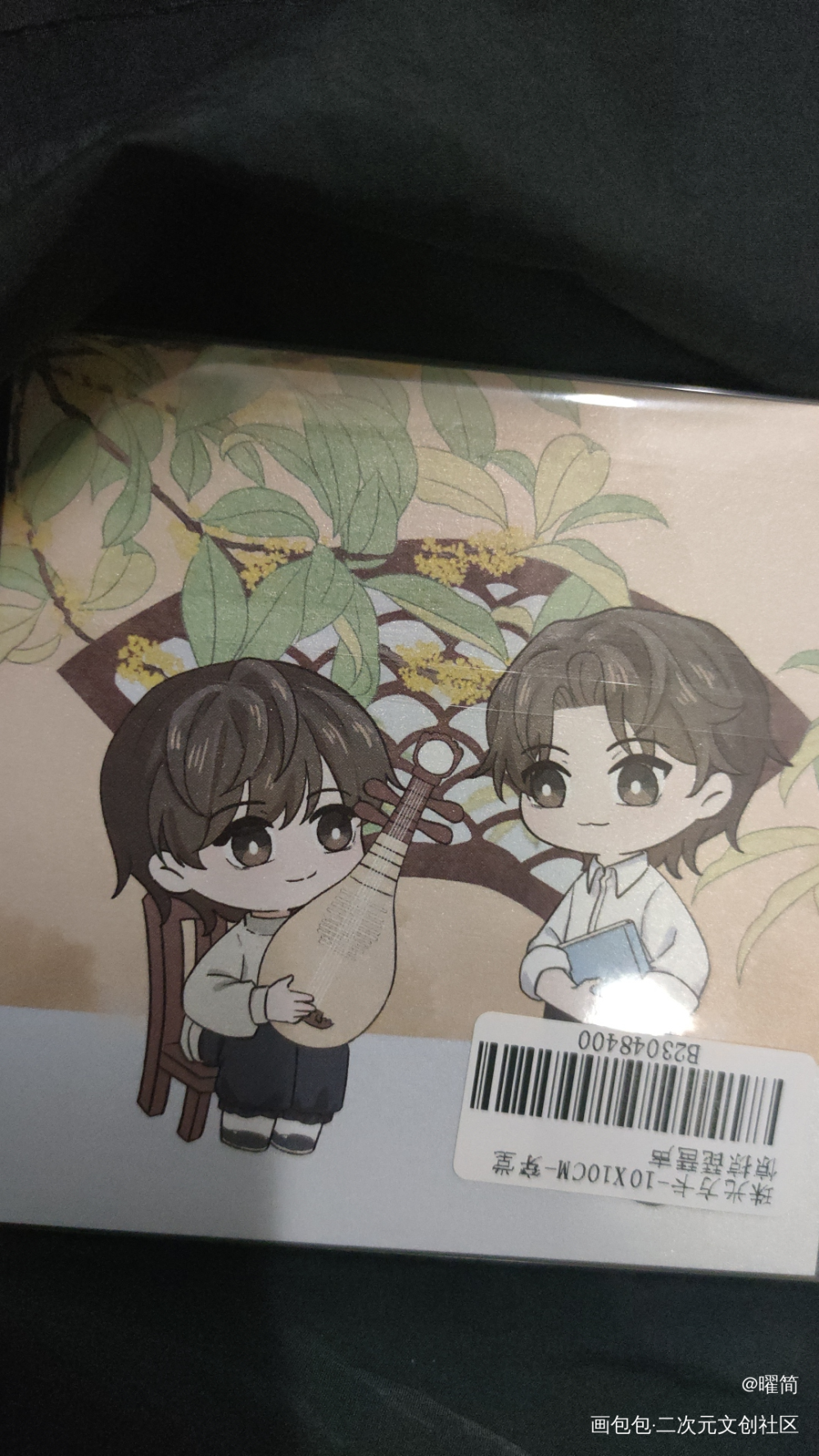 _画包包无料返图绘画作品