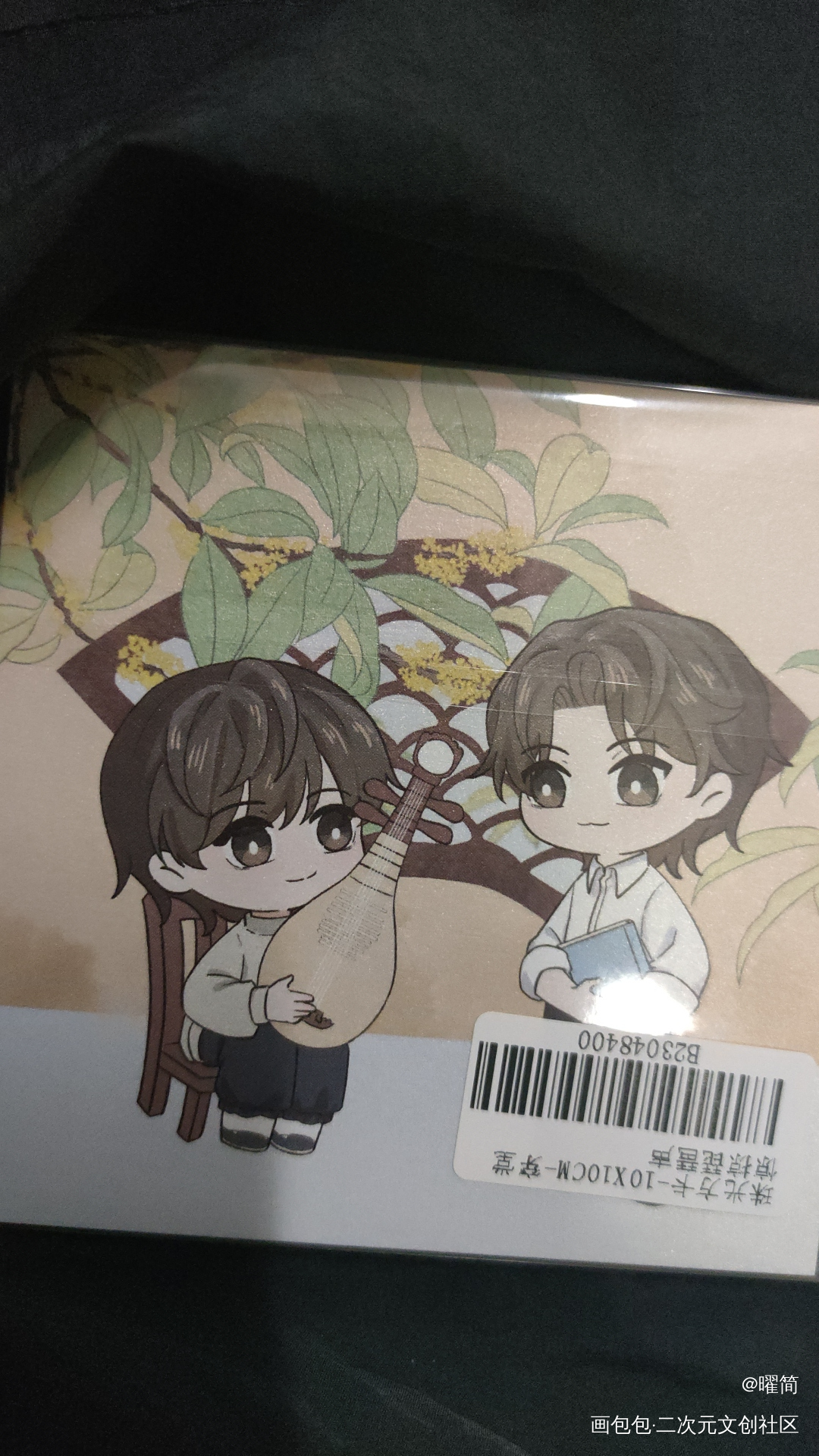 _画包包无料返图绘画作品