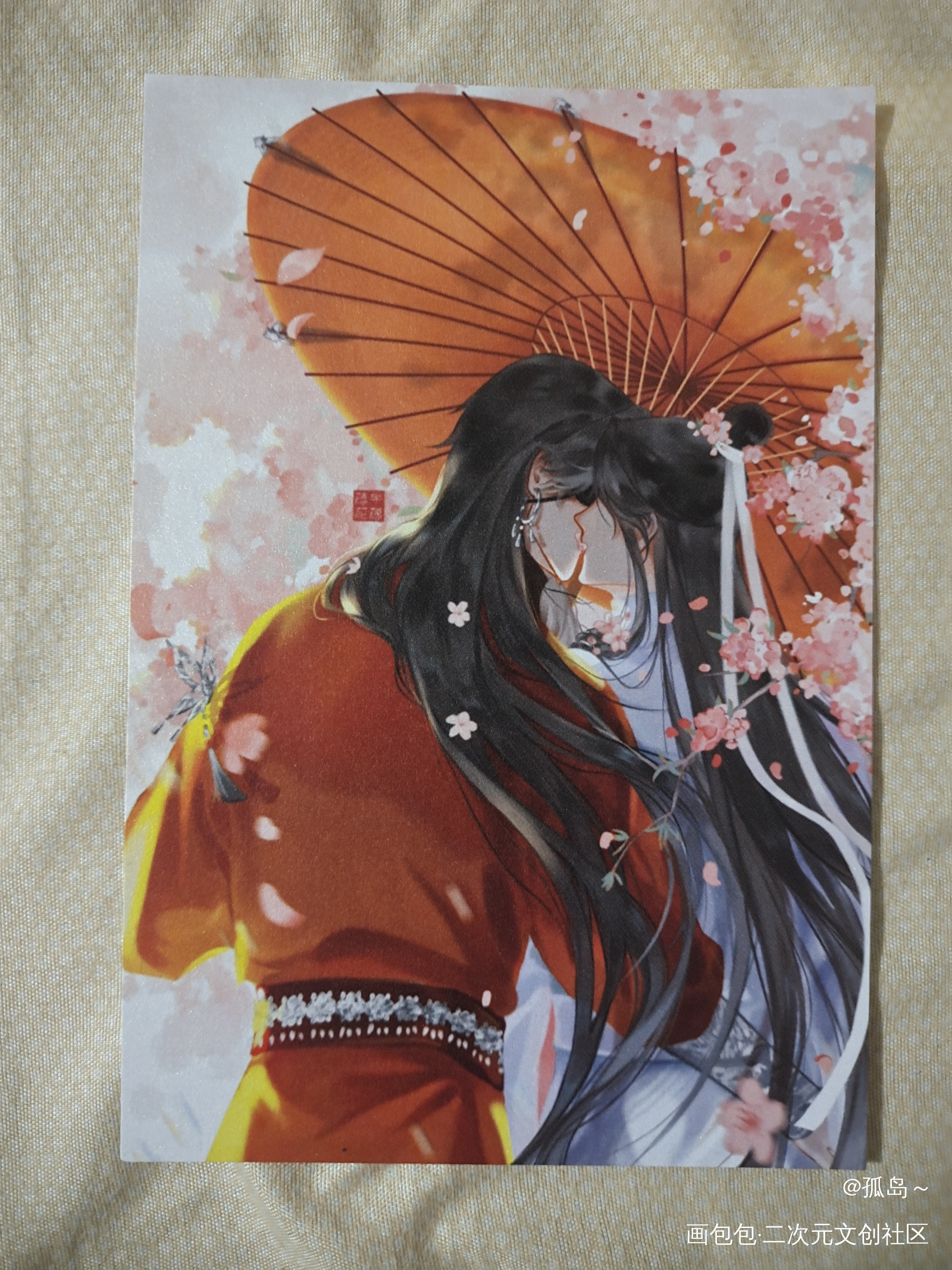 太好看啦_天官赐福无料返图绘画作品