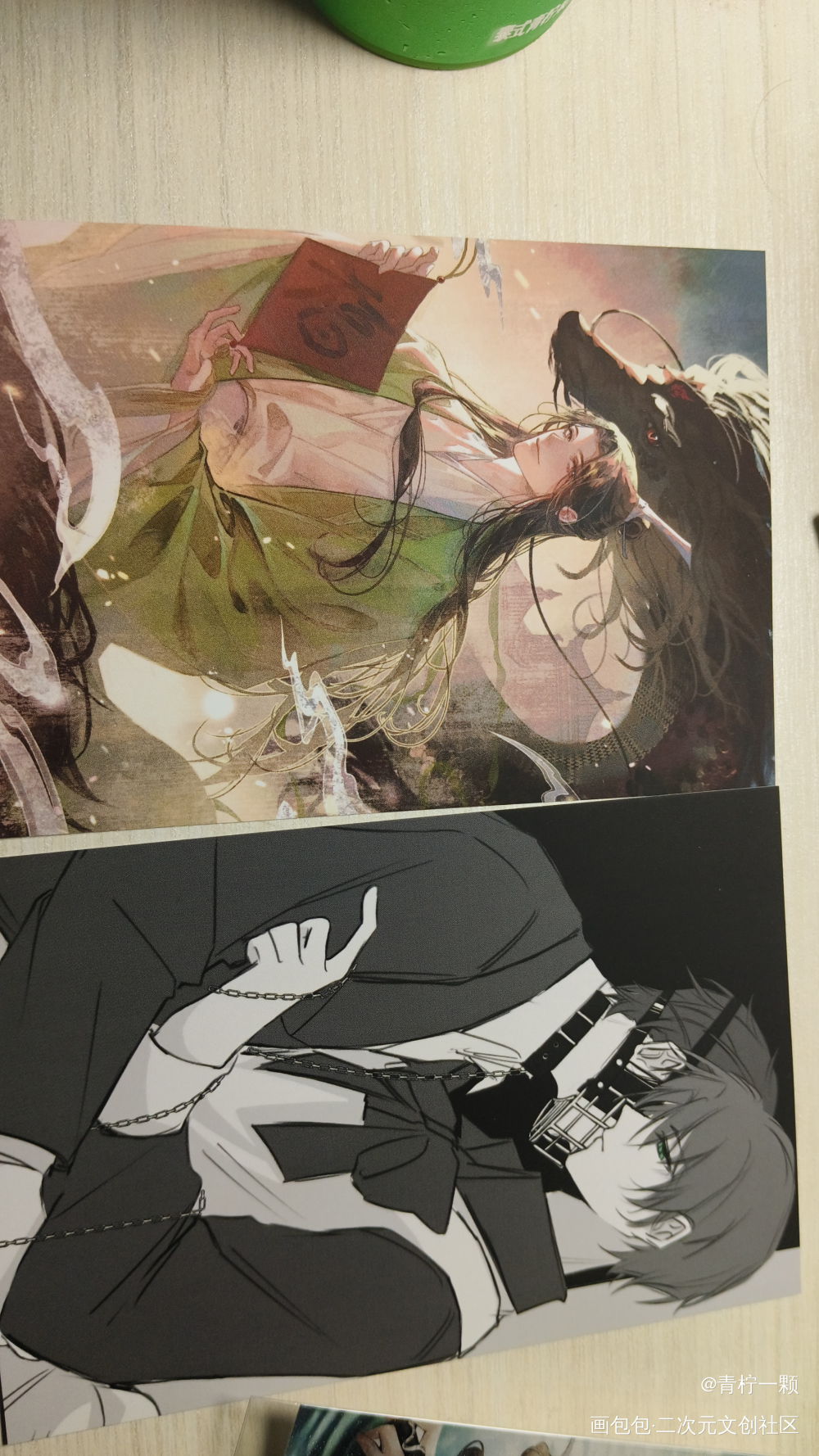 _人渣反派自救系统无料返图绘画作品