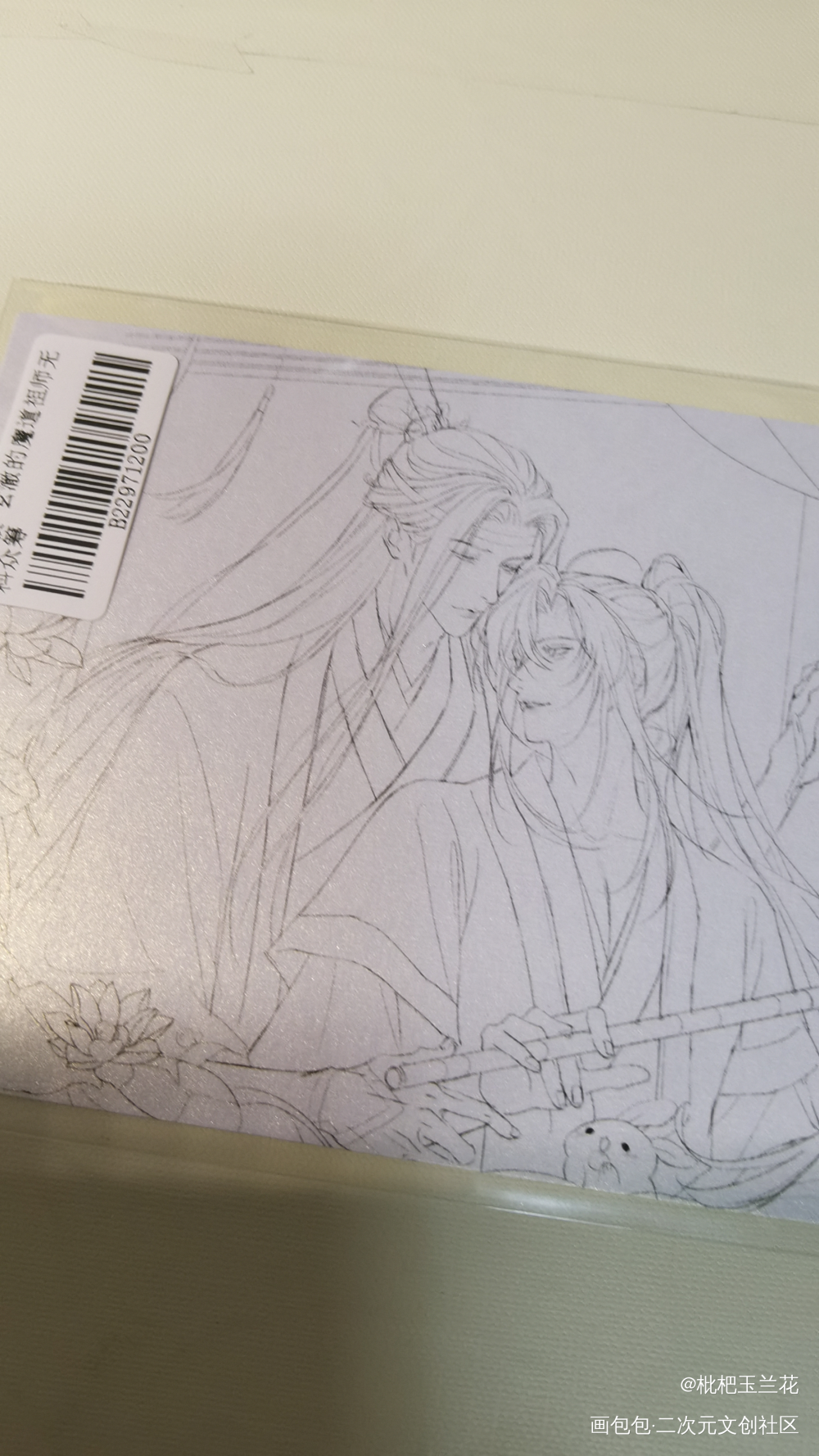 _魔道祖师无料返图蓝忘机·魔道祖师魏无羡·魔道祖师绘画作品