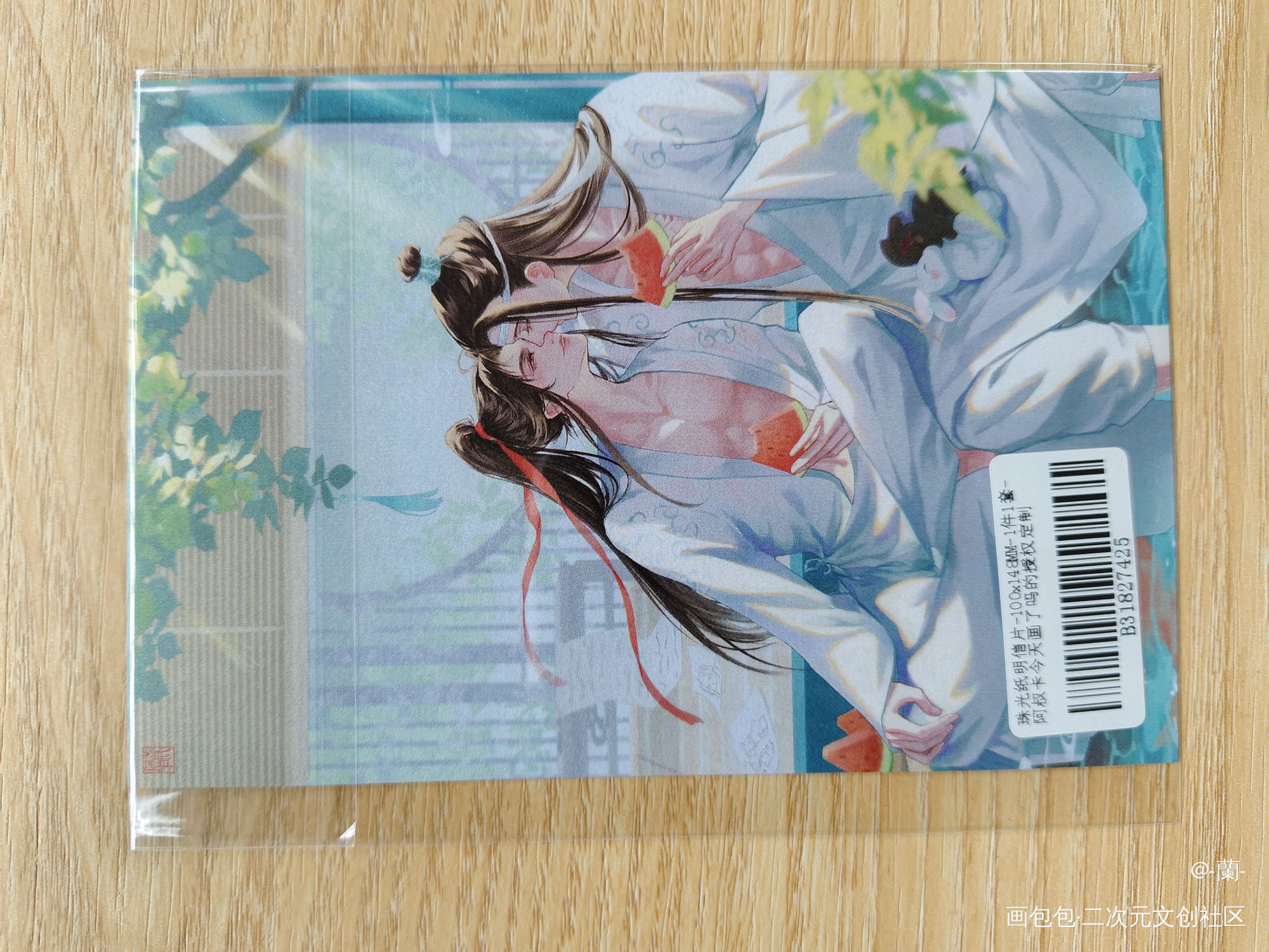 _魔道祖师授权返图绘画作品