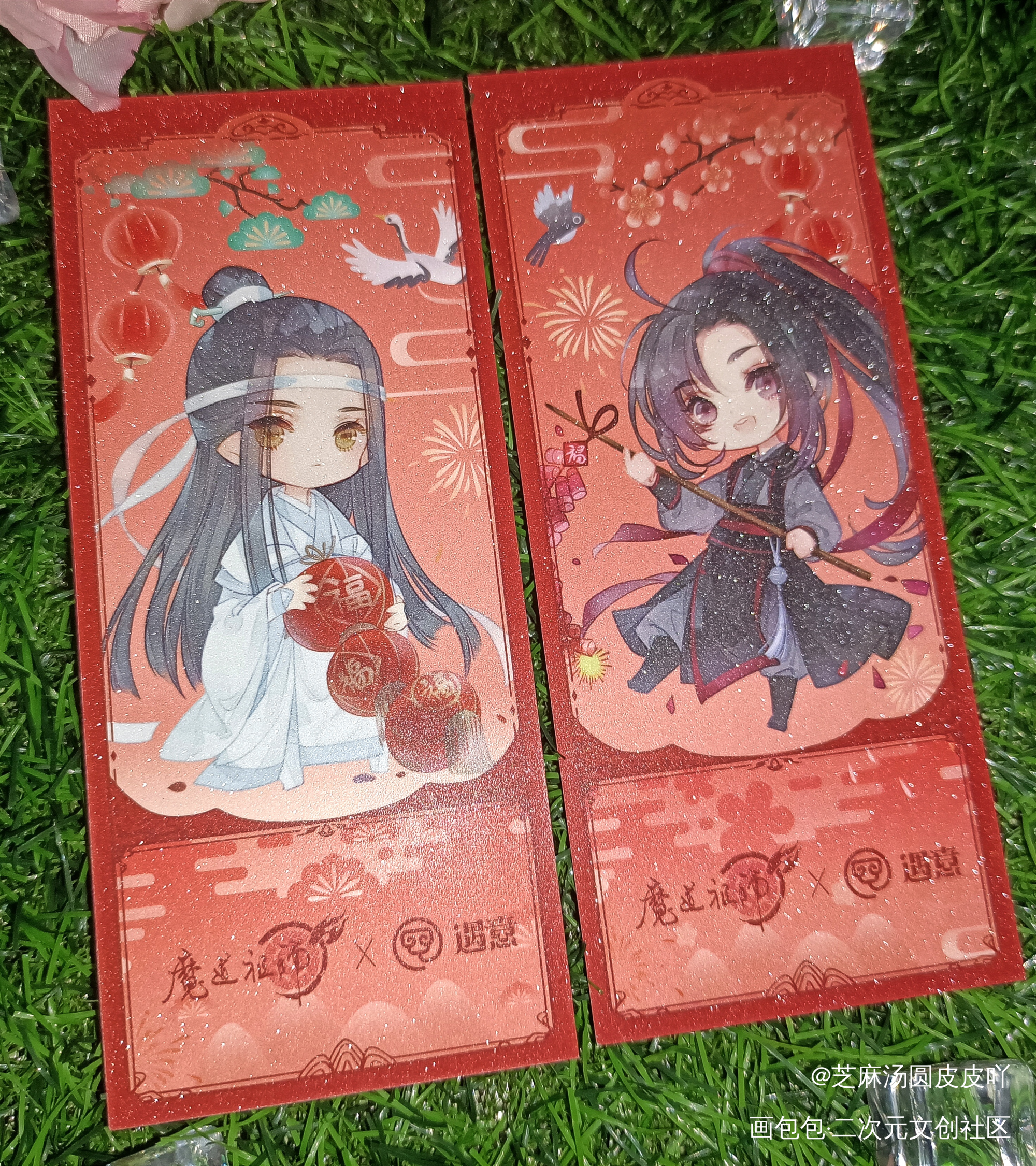 新春~_魔道祖师忘羡蓝忘机·魔道祖师魏无羡·魔道祖师绘画作品