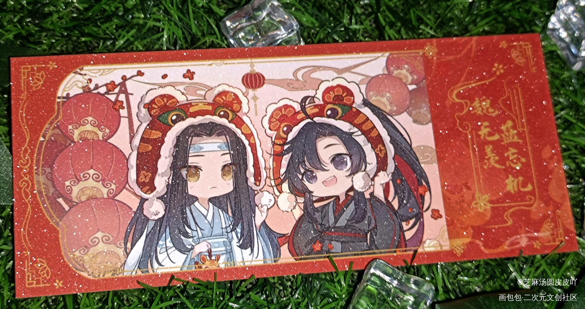 新春~_魔道祖师忘羡蓝忘机·魔道祖师魏无羡·魔道祖师绘画作品