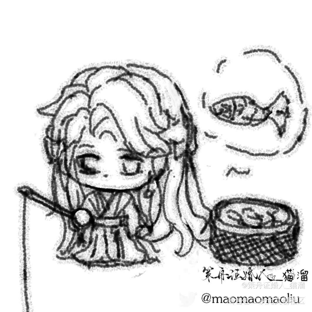 策舟的日常(六） _将进酒日常碎碎念策舟萧驰野沈兰舟Q版绘画绘画作品