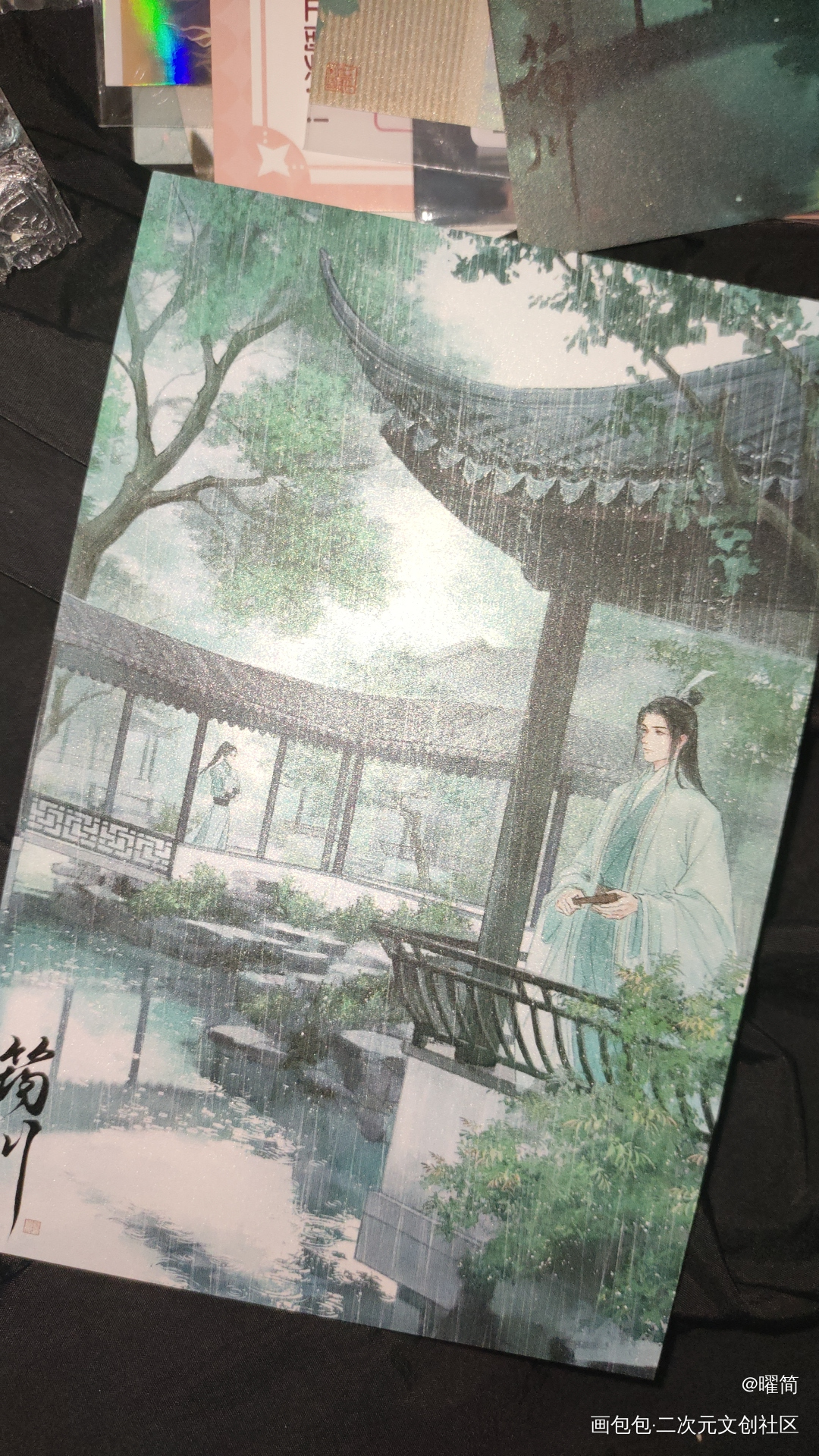_人渣反派自救系统授权返图冰秋绘画作品