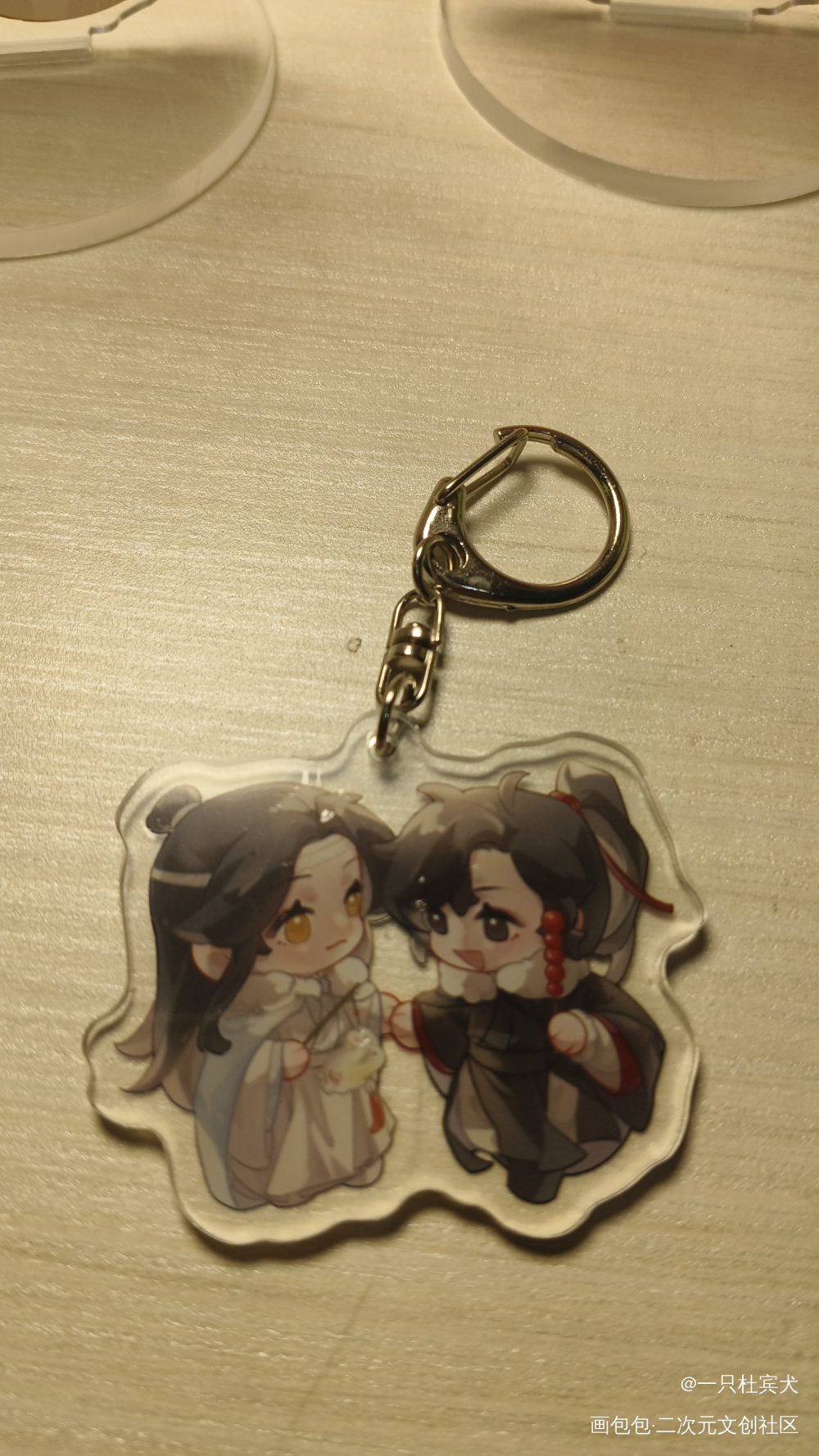 _魔道祖师无料返图绘画作品