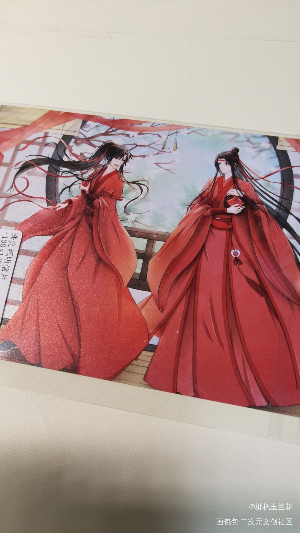 _魔道祖师无料返图蓝忘机·魔道祖师魏无羡·魔道祖师绘画作品
