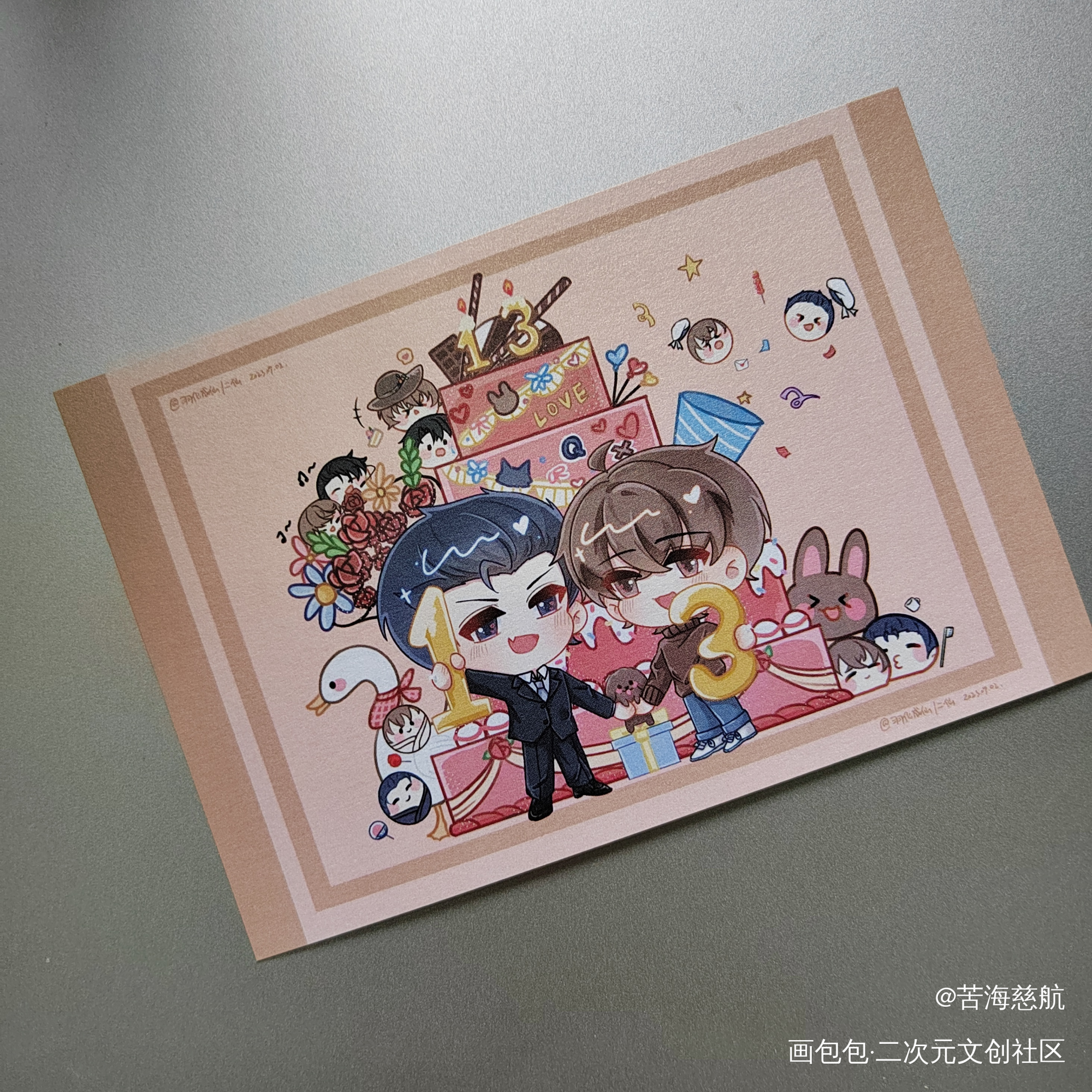 _188男团无料返图绘画作品