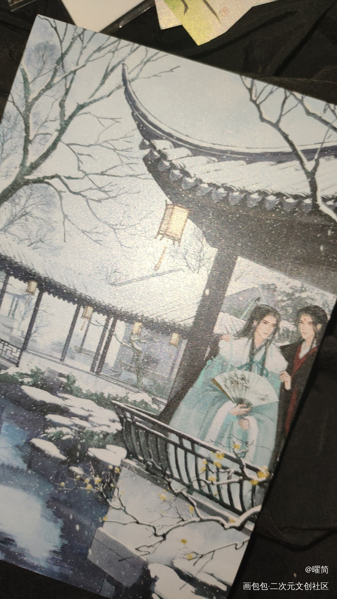_人渣反派自救系统授权返图冰秋绘画作品