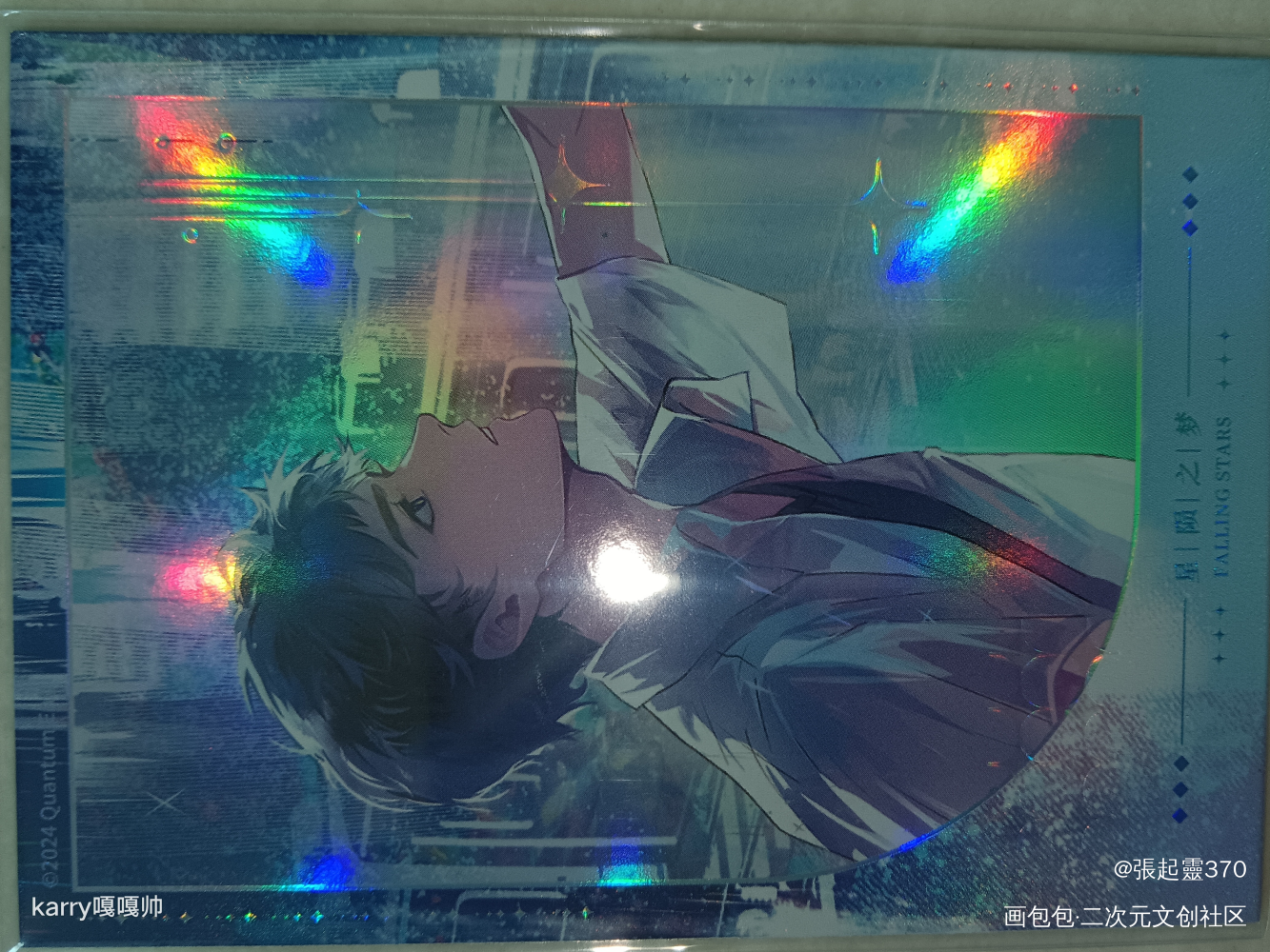 _站外返图绘画作品