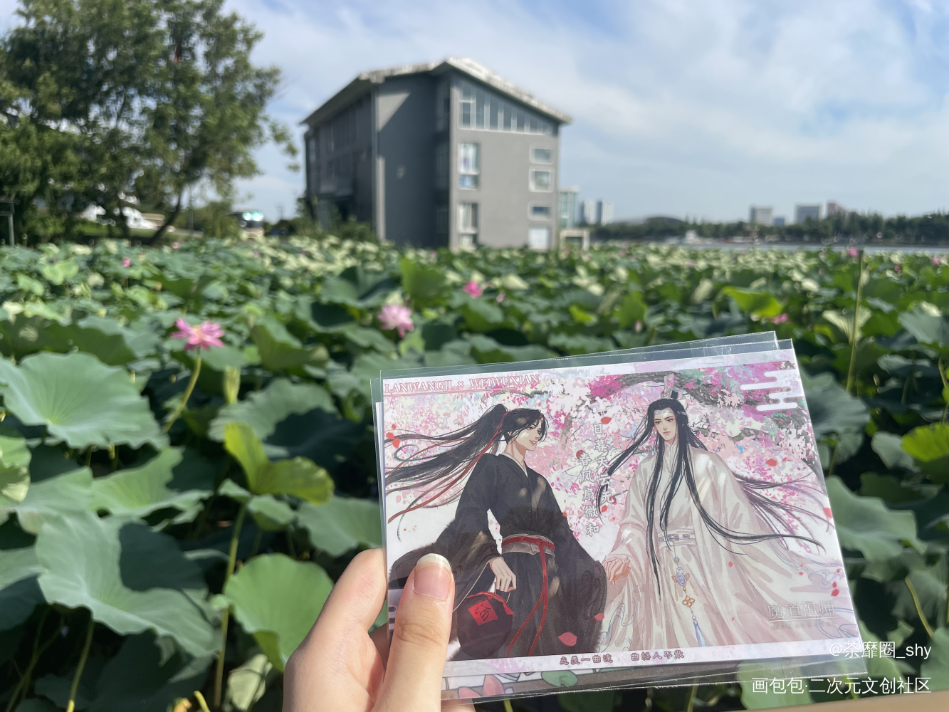 天子笑，分你一坛_魔道祖师站外返图无料返图蓝忘机·魔道祖师魏无羡·魔道祖师绘画作品