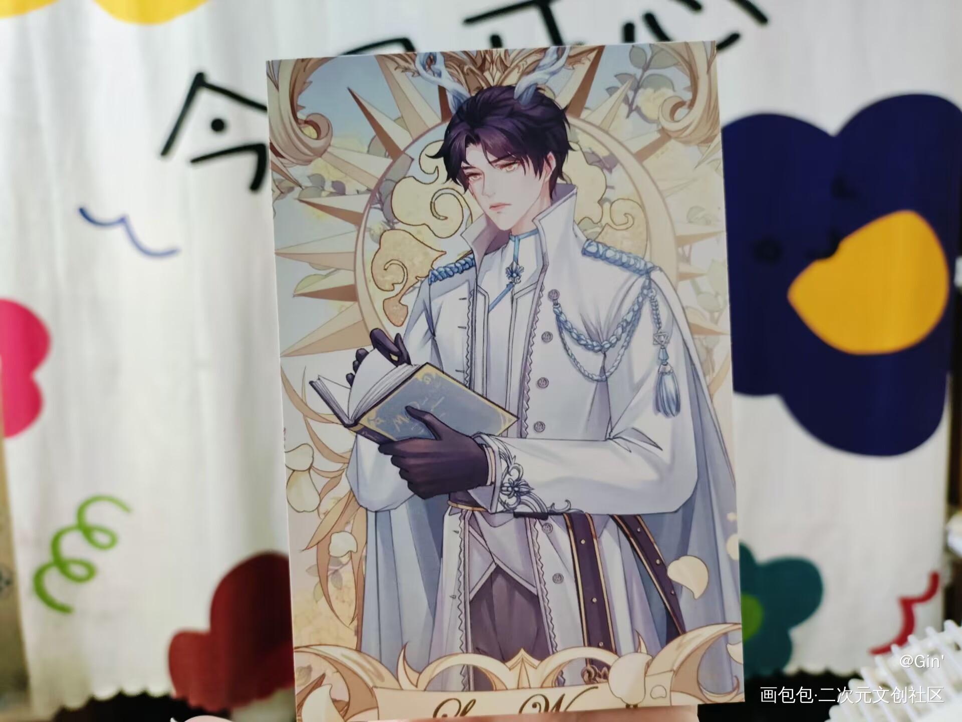 _魔道祖师授权返图绘画作品