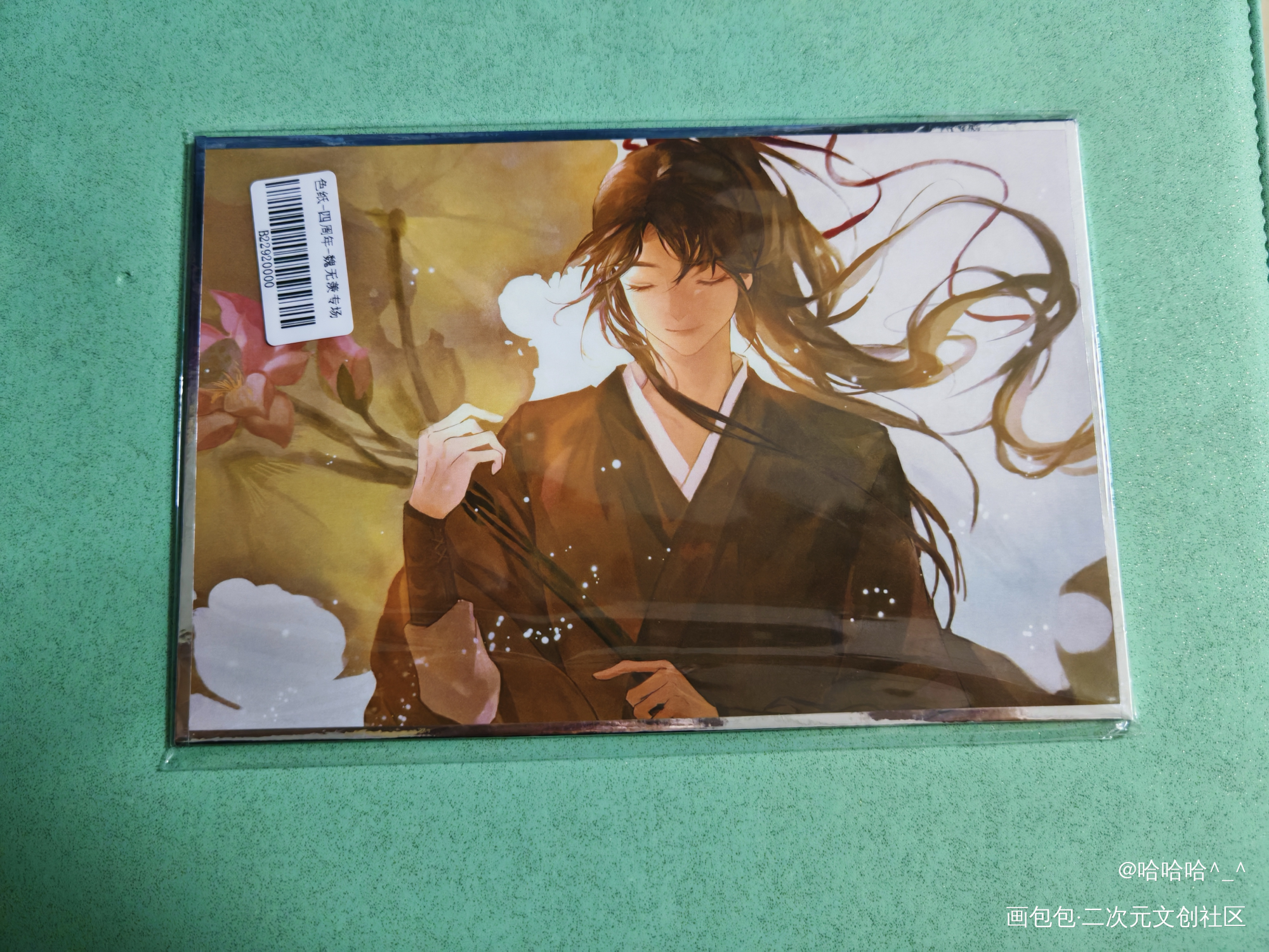 美美哒！_魔道祖师无料返图蓝忘机·魔道祖师魏无羡·魔道祖师绘画作品