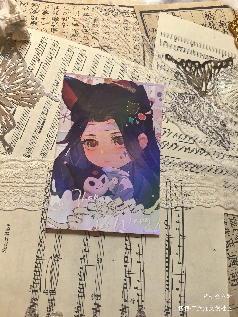 _魔道祖师无料返图绘画作品