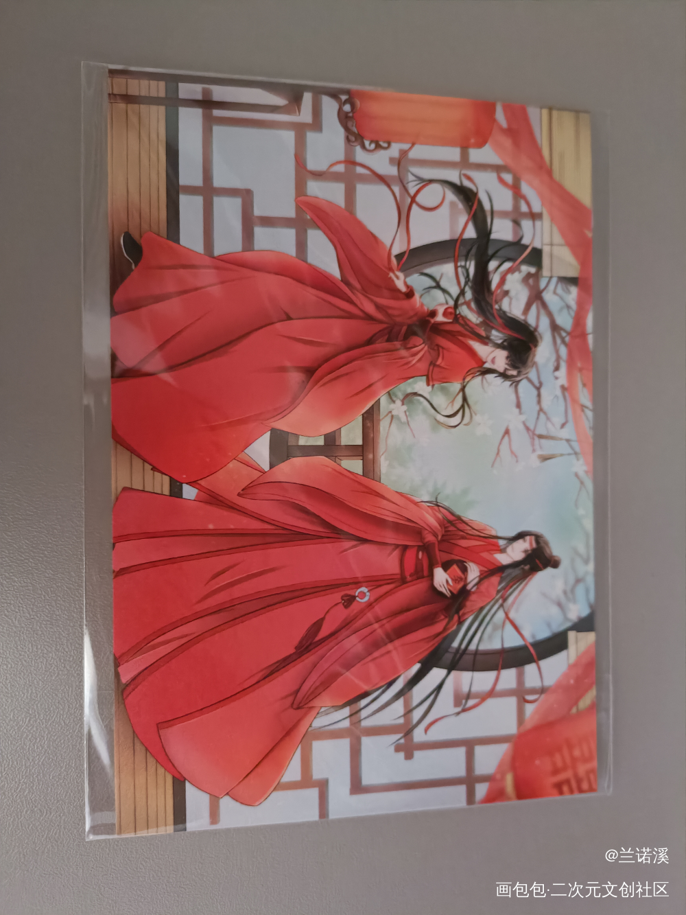 _魔道祖师无料返图绘画作品