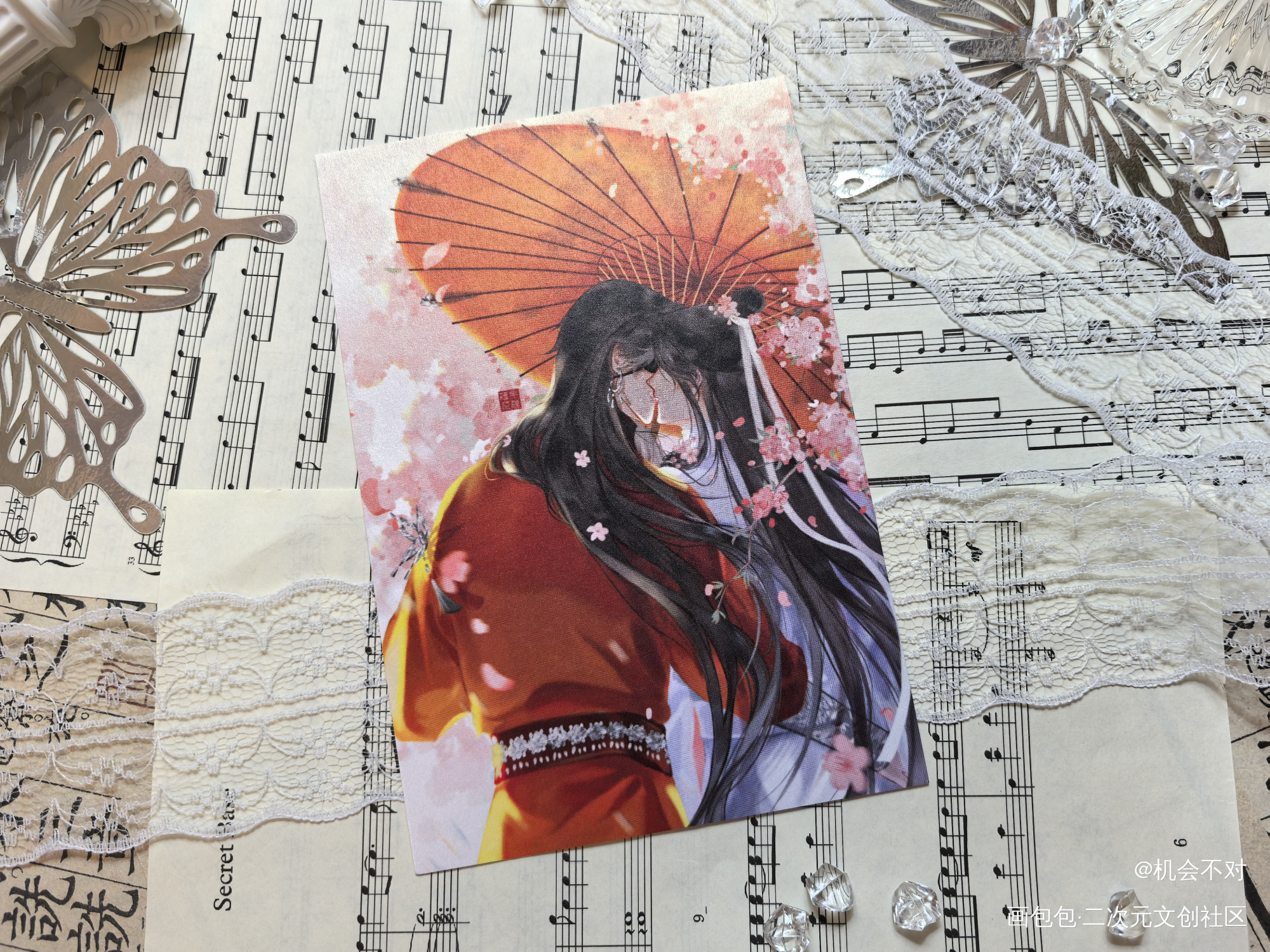 _天官赐福无料返图绘画作品