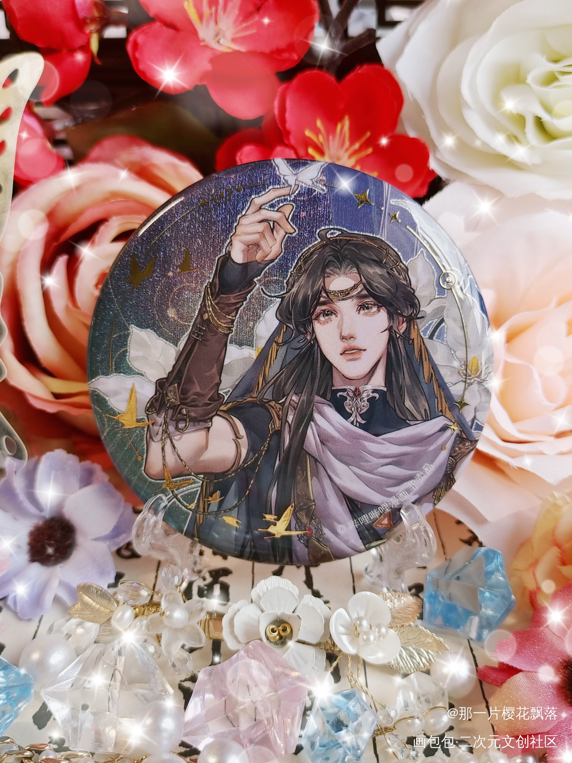 _天官赐福谢怜·天官赐福绘画作品