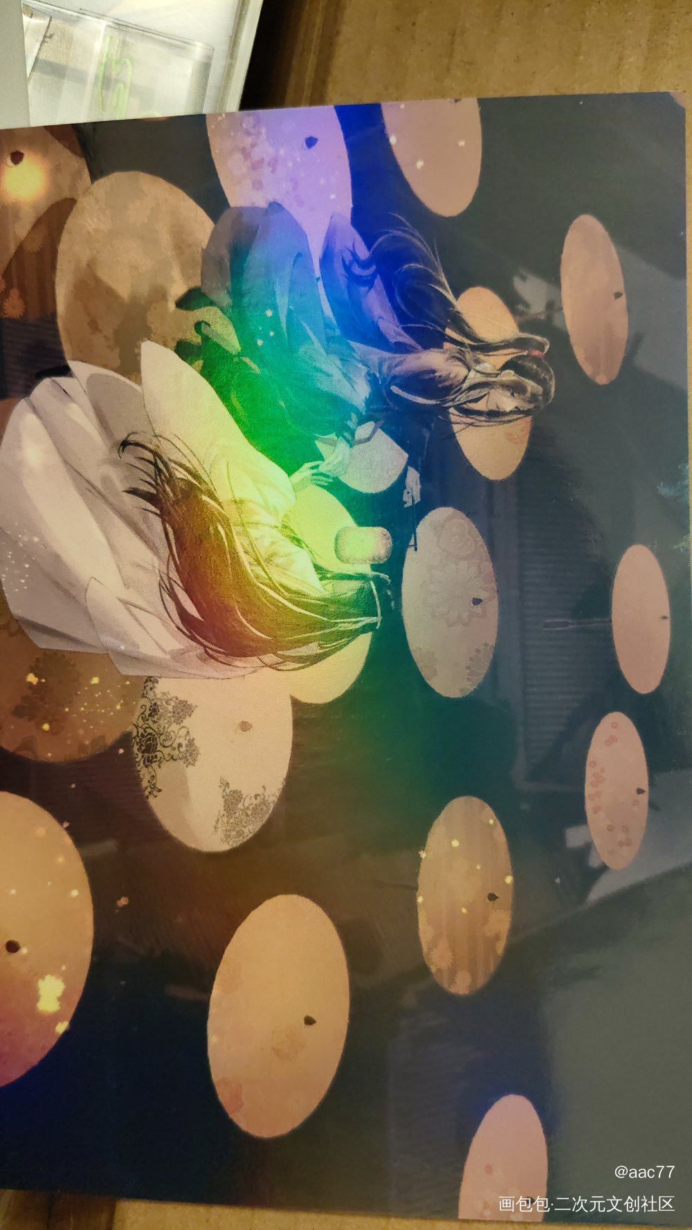 _绘画作品