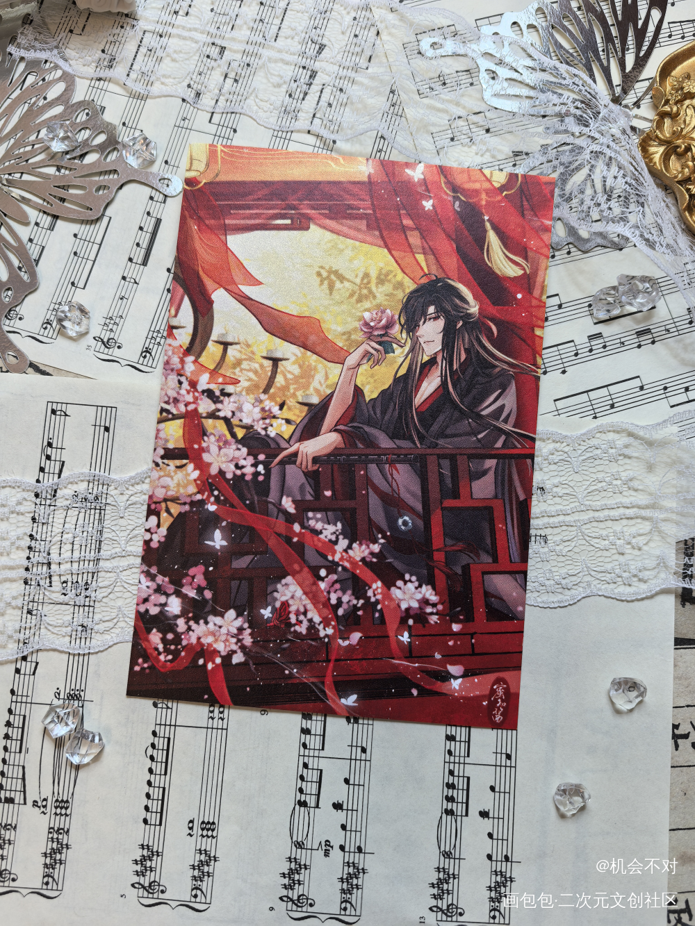 _魔道祖师无料返图绘画作品