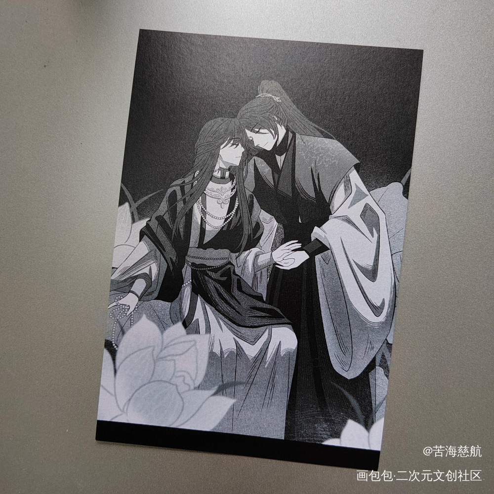 _画包包无料返图绘画作品