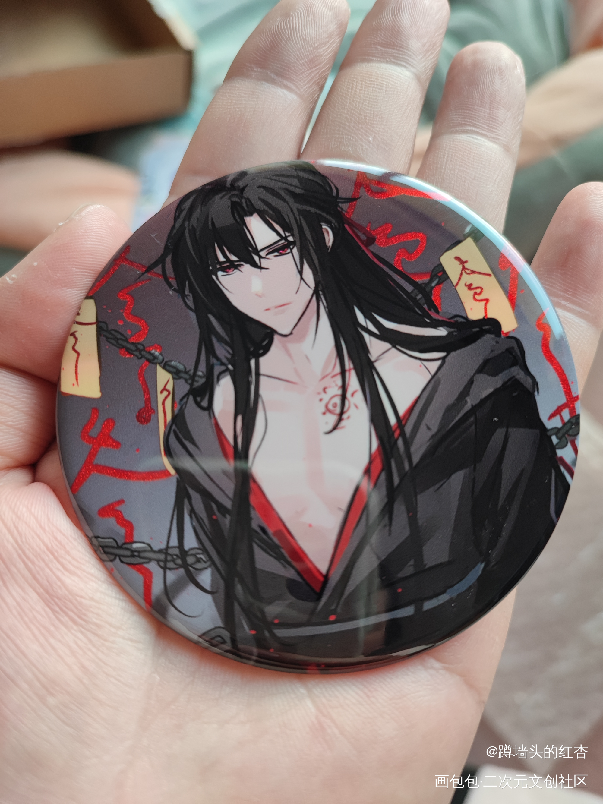 _魔道祖师忘羡蓝忘机魏无羡绘画作品